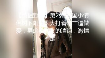 【自整理】打破第四面墙，JOI互动式自慰视频，性感红唇美女躲在桌下挤你肉棒里的牛奶喝！Iris Keenkade最新大合集【101V】 (36)