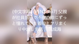 【自整理】欧美大龄熟女骚母狗，奶子和屁股都挺壮实的！【267V】 (45)