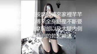 kcf9.com-高颜值JK黑丝伪娘贴贴 比女人还女人 被小姐姐套着假鸡吧边操边撸表情很舒坦