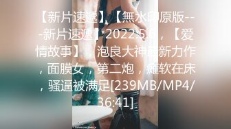 [MP4/161M]3/22最新 调教为爱为性奴三位小情侣玩的真花口爆颜射美女尽显淫态VIP1196