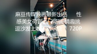 [2DF2] 兄弟俩跟学生妹配合完美，再约新人闺蜜来酒店激情4p偷拍，长腿美乳好刺激，[MP4/104MB][BT种子]