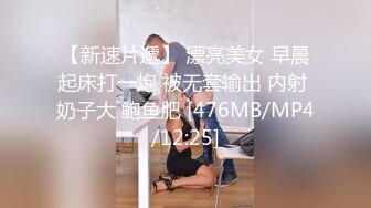 小陈头星选极品颜值美女休息下继续，深喉口交舔弄近距离特写屁股