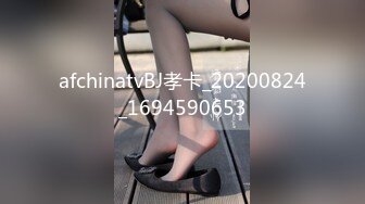 淫蕩反差小女仆 極品美少女穿上可愛女仆裝服務金主爸爸，振動棒紫薇爽的尿屁不停