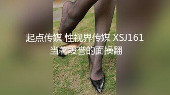 Ava Alex 优雅女神的唯美口交性爱诱惑 【98V】 (10)