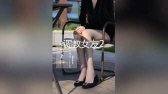 -小饱寻花约操格子裙高跟丰满美女 床上大力猛操呻吟娇喘