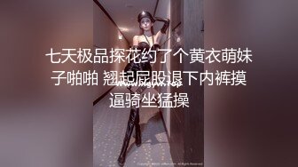 茶理看著艾悠跟男友打炮看到下面都湿了??两女牵著手一起被干玩4P[MP4/979MB]