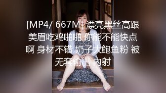 kcf9.com-牛仔裤大奶美女吃鸡啪啪 流氓快来操我 啊啊快射给我 你这那是性功能障碍 撕破黑丝更具诱惑 操的奶子哗哗喘叫不停