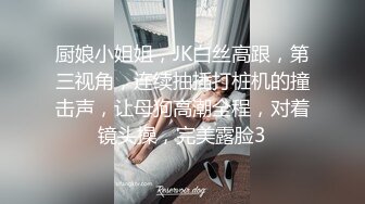 【推荐福利】八块腹肌攻受自如,背着老公操鲜肉嫩