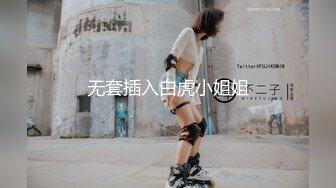 XKG072 王心悦 黑丝秘书骚气外露 女上骑领导 星空无限传媒