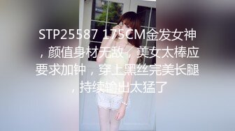 上海留学生小美女大战洋男友 性感小逼逼都操蛋往外翻领 高清1080P