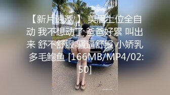 户外达人【御姐爱深喉】户外商场真空跳蛋~换衣间自慰~厕所拉屎【116V】  (20)