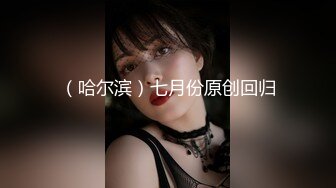 [MP4]约操外围骚女&nbsp;&nbsp;推到扒掉内裤舔逼&nbsp;&nbsp;镜头前吃屌抬腿爆插 大白肥臀操的抖动