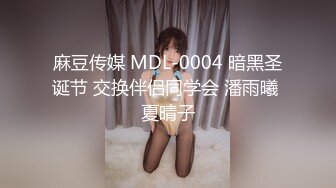 新FC2-PPV-4439898 面对美女，老色鬼的欲望从来没有停止过