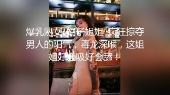 露脸干美少妇2