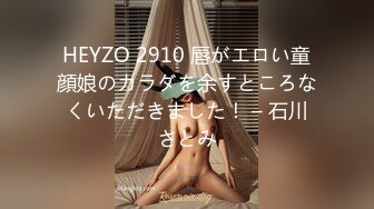 海口暴力后入宝马美女