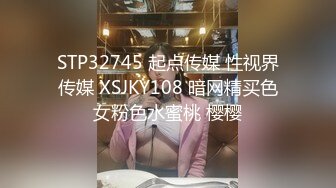 配合度高的援交女