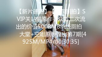 极品淫荡学妹露脸跟狼友互动撩骚，让大哥调教用小嘴伺候大哥的鸡巴，各种舔弄吸蛋蛋听大哥指挥精彩又刺激