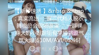 【OF性感✨尤物】♘❤沖田杏梨♘❤日本福利姬巨乳女优 极品美腿 颜值在线 质量上乘 身材好的沒話說 (15)