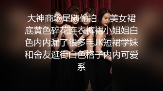 【李总寻花】，甜美漂亮的小姐姐，初出茅庐没经验