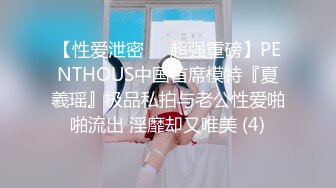 00后妹子要两根肉棒才吃得饱