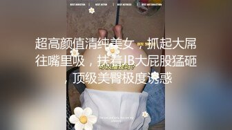 【母子乱伦通奸】 与母缠绵极度性感妈妈红色旗袍骚货 就像结婚一样 啊~儿子~使劲抵着好爽~受不了啊~儿子！