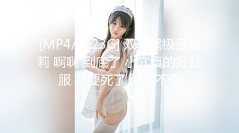 300_(探花)20240229_用利顶你