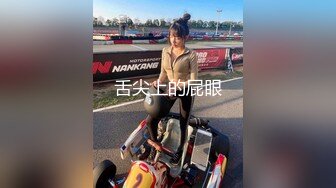 【新片速遞 】 害羞美眉 关掉 你已经露了 删掉 小贫乳 在家被无套输出 这床质量太差 [108MB/MP4/01:30]