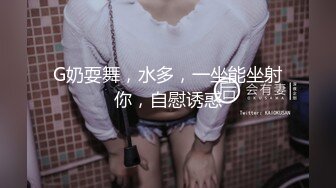 [MP4/ 932M] 漂亮大奶美女 硬了受不了操一下 一就硬一操就软我的逼是不是有毒啊 肾嘘