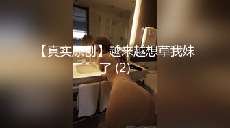 【上集】天菜少年深夜冲动