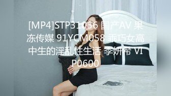 [MP4/536MB]2023-11-27安防酒店偷拍 大学生情侣开房小哥睡醒草女友换了两个方向草