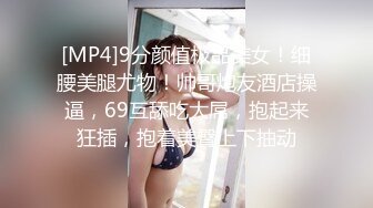 (中文字幕) [MIAA-440] ～夫の上司に犯●れる最強美女～捜査官を辞めて妻になったのに… 妃ひかり