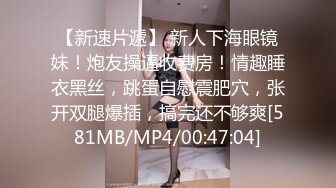 ]果冻传媒91KCM137 幽灵系美少女 莉娜