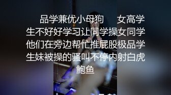 最新超顶露出狂人淫妻▌悠悠姐 ▌金主地下车库狗链调教全裸骚货母狗 言听计从来回爬行人型宠物 口塞吃鸡超级骚货