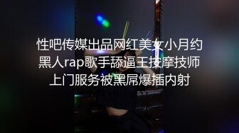 女友被我草的表情很复杂3