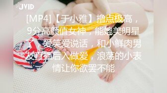 【出各种大神视频资源】已婚少妇，被我驯化成母狗淫荡对白