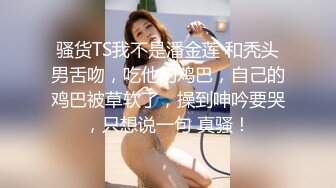 邪恶二人组下药迷翻漂亮的女同事尝试各种高难度姿势啪啪两个人轮着玩