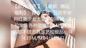 【极品❤️人妻性爱】明星气质貌美如花娇妻侍奉时刻 骚媚姿态舔乳吸茎 敏感龟头爽到窒息