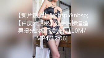 SWAG 太久没打炮 小穴特别痒!直接被两根肉棒抽插到狂喷 Hotbabegirl