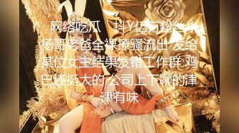 ✿高潮盛宴✿ 最美媚态蜜汁嫩鲍美少女▌Yua▌桑拿房淫情 舔食美味肉棒 男友大屌尽情抽射 嫩穴泛浆高潮升天 内射淫靡白虎