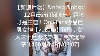 CB站欧美女神【Uwuxo】极品高潮脸~阿黑颜~口足交抖臀道具自慰大秀【145V】 (85)