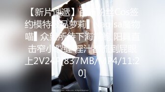 《臀控熟女控☀️必备》露脸才是王道！败火型OnlyFans网红韵味美妇熟女【nanako】订阅私拍福利，情趣自慰掰穴各种挑逗 (8)