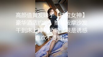 《顶级震撼㊙️泄密》万狼求档OnlyFans白皙性感绿帽淫妻Peach私拍第三季~邀请实力单男3P调教全自动非常反_差 (17)