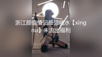 [MP4/894MB]麻豆傳媒&amp;Pussy Hunter PS009搭讪清純高中生