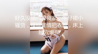 黑人博主@LittleMouchette Onlyfans高清原档资源合集【692V】 (525)