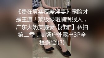 很瘦的骚逼紫色高跟鞋妹子，逼还很嫩不容错过