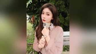 【吧唧一口】新人G奶校花下海，极品美乳，灵动俏皮，甜美小萝莉，最突出的是那对大车灯，纯天然无添加的美 (2)