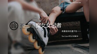 【新片速遞】最新下海的无敌清纯短发美少女，这么清纯的脸蛋儿 真实360度无死角 声音巨好听，跳蛋自慰白浆溢出水多多，丰满粉嫩的身子[538M/MP4/38:50]