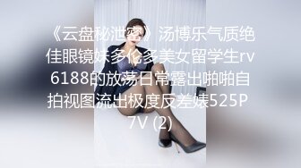 XKVP067 星空无限传媒 迷恋女婿大鸡巴的淫荡岳母 陈静