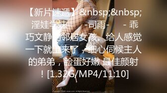 【自整理】Pornhub博主tidbitxx  完美身材 完美大奶 完美屁股 这身材勾引谁都上钩  最新高清视频合集【NV】 (24)