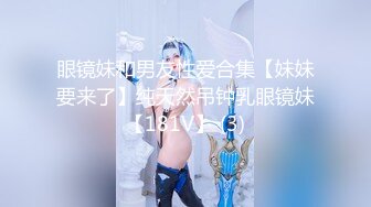 MKY-LF-013替父亲准备了生日蛋糕-南芊允